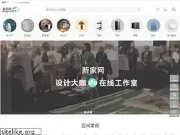 Sites similar to xinjiadiy.com