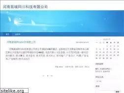 Sites similar to xinjiang-tour.com