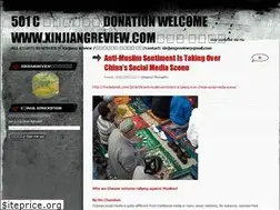 Sites similar to xinjiangreview.wordpress.com