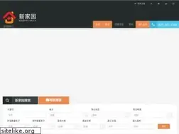 Sites similar to xinjiayuan.ca