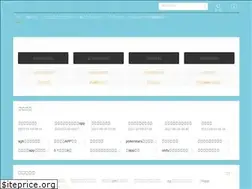 Sites similar to xinjie56.cn