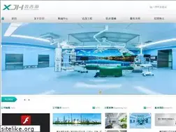 Sites similar to xinjihai.com