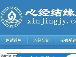 Sites similar to xinjingjy.com