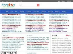 Sites similar to xinjuba.com