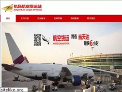 Sites similar to xinlinlp.cn