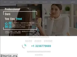 Sites similar to xinliqingsu.com