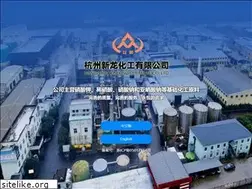 Sites similar to xinlongchemical.com