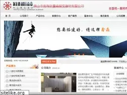 Sites similar to xinmiaozl.com