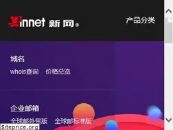 Sites similar to xinnet.com