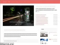Sites similar to xinniangzhuang.net