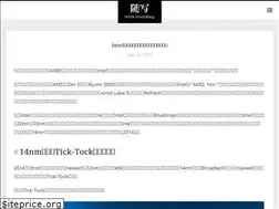 Sites similar to xinoassassin.me