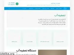 Sites similar to xinode.org