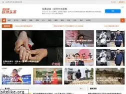 Sites similar to xinouzhou.com