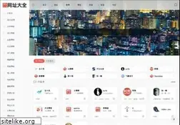 Sites similar to xinqh.com