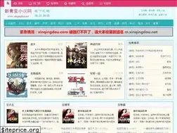 Sites similar to xinqingdou.net