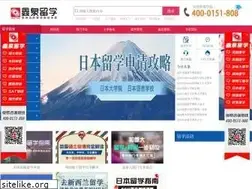 Sites similar to xinquanedu.com