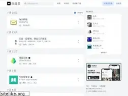 Sites similar to xinquji.com