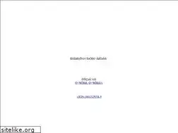 Sites similar to xinray.com