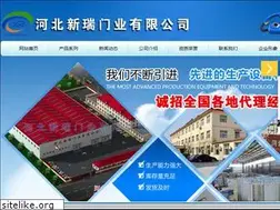 Sites similar to xinruimy.com