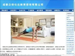 Sites similar to xinshangdaoxueyuan.com