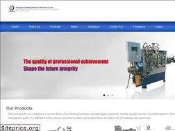 Sites similar to xinshengmachinery.com