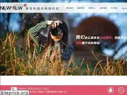 Sites similar to xinshidian.top