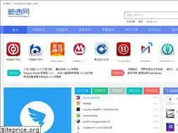Sites similar to xinsuwang.cn