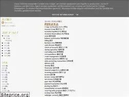 Sites similar to xintenchi.blogspot.com