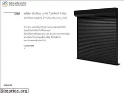 Sites similar to xinthai.co.th