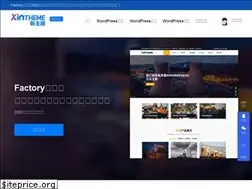 Sites similar to xintheme.com