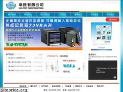 Sites similar to xintop.com