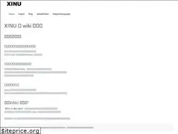 Sites similar to xinu.jp