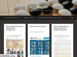 Sites similar to xinwengolife.wordpress.com