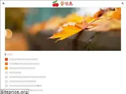 Sites similar to xinwenguo.com