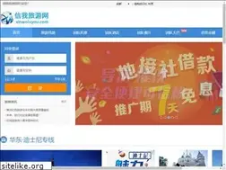 Sites similar to xinwolvyou.com