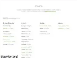 Sites similar to xinxi.ca