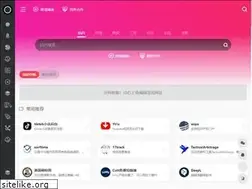 Sites similar to xinxi114.net