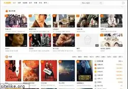 Sites similar to xinxihua.cn