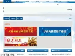 Sites similar to xinxin100.com