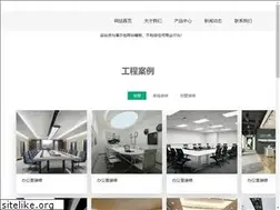 Sites similar to xinxinzh.com