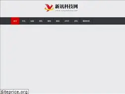 Sites similar to xinxunzhibo.com