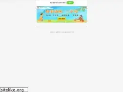 Sites similar to xinya.me