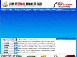 Sites similar to xinyajixie.com