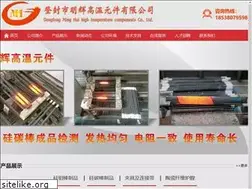 Sites similar to xinyanxin.com