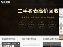 Sites similar to xinyao168.com