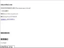 Sites similar to xinyaohui.com