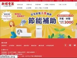 Sites similar to xinyau.com