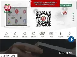 Sites similar to xinyi.org.tw