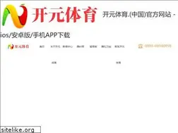 Sites similar to xinyicang.com