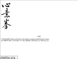 Sites similar to xinyihk.com